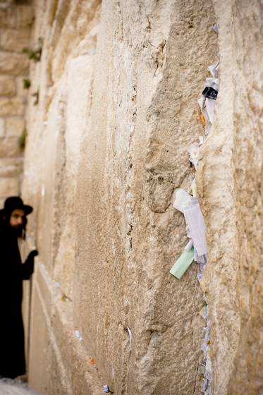 Wailing_wall