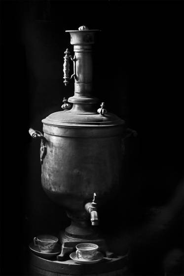 Samovar