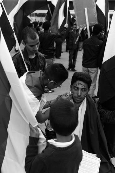 Free_yemen