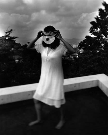 Mask