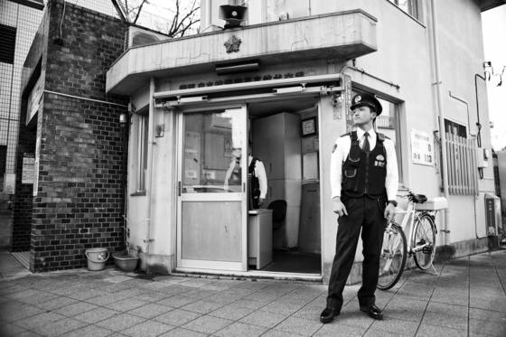 Policeman