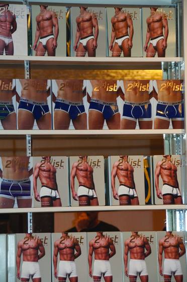 City_drawers