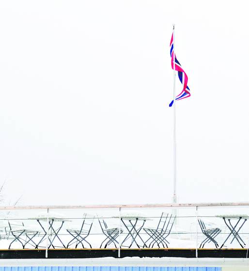 Flag