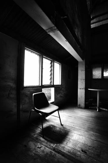 Alone