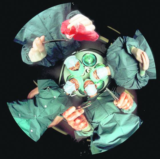 Sugery
