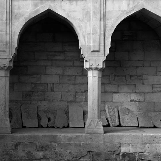 Shirvanshah_arcade
