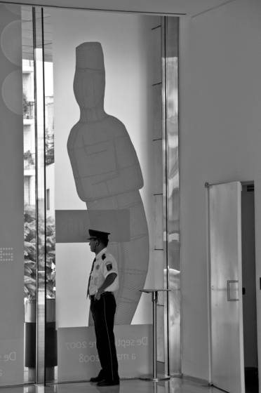 Guard