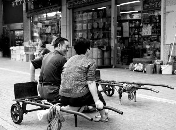 Together_03