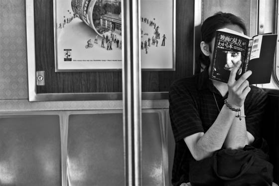Reader