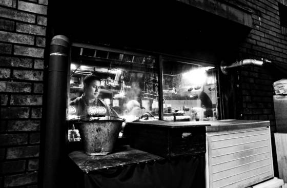 Izakaya