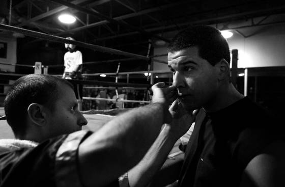 Ringside