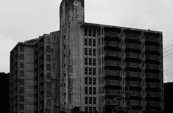 Weathered_building
