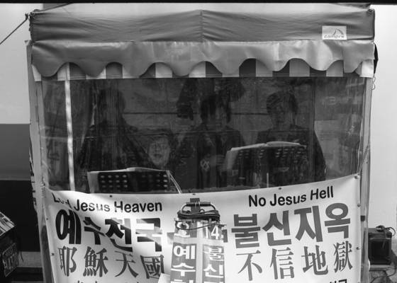 Street_preacher_9