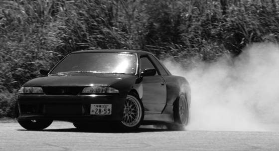 Drifting