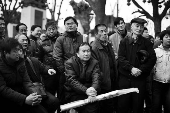 Audience