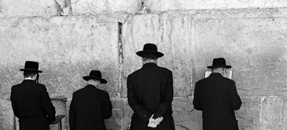 Wailing_wall