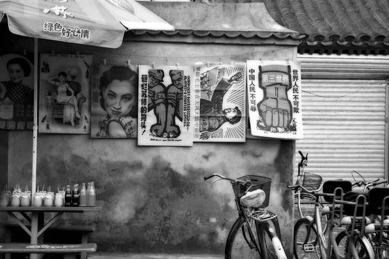 Street_cafe