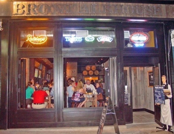 Bah_front_night