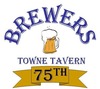 75th_logo__2__thumb