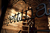 Jpgimg_5548_thumb