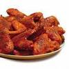 Chicken_wings_thumb