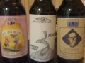 Beer_from_michigan