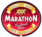 Athenian Beer