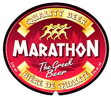 Athenian Beer 487