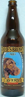 Avery Ellies Brown Ale Beer 848