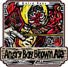 Baird Angry Boy Brown Ale Beer