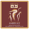 Bell's Amber Ale Beer 1840