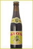 Bios Vlaamse Bourgogne Beer 1969