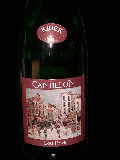 Cantillon Lou Pepe Kriek Beer