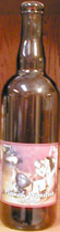 De Proef Flemish Primitive Beer