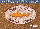 Dogfish Head Red & White 2007 Beer 1097