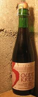 Drie Fonteinen Oude Kriek Beer 397