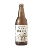 Echigo Koshihikari Beer 972