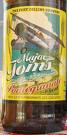 Fort Collins Pomegranate Wheat Beer 1406