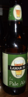 Goose Island Organic Pale Ale Beer 1345