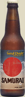 Great Divide Samurai Beer 1102