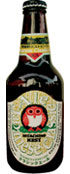 Hitachino Nest Japanese Classic Ale Beer 406