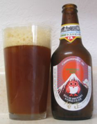 Hitachino Commemorative Ale Beer