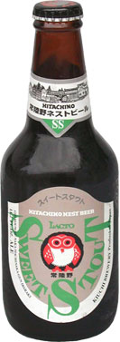 Hitachino Lacto Stout Beer 313