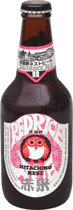 Hitachino Nest Red Rice Ale Beer