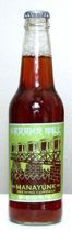 Manayunk Krooks Mill Beer
