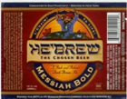He'Brew Messiah Bold Beer