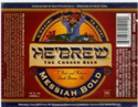 He'Brew Messiah Bold Beer 704