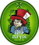 New Holland Mad Hatter Beer