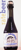 Port Brewing Older Viscosity Beer