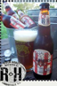 River Horse ESB Beer 2051